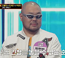 [종합] '히든싱어8' 터틀맨 편, 유쾌한 추모·아름다운 기적…'고기왕 터틀맨' 우승