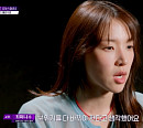 [종합] '킬잇' 최미나수·블랙핑크 지수 친언니 김지윤 탈락…벨라우영·유희라 생존