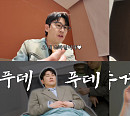 영탁, 유튜브로 증명한 소통형 아티스트…무대 뒤 반전 매력 발산