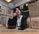 김용빈, 먹방 프린스 도전…남승민과 구독자 경쟁 선언