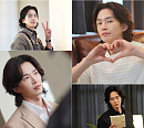 고윤, '불륜녀의 딸을 키웠다'서 순애보X후회 열연