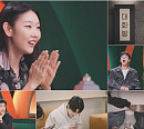'누난 내게 여자야2' 한혜진·장우영·딘딘 사로잡은 누나·연하남 로맨스
