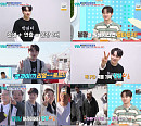 '살림남' 박서진, '박피디' 변신…가족들과 울릉도 대환장 파티
