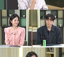 '냉부' 신예은, 최현석vs윤남노 '햄버거'→김풍 고추기름 NO '신메뉴'
