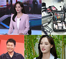 '사당귀' 박효진 아나운서, KBS 창원 7시 메인 뉴스 단독 앵커 컴백