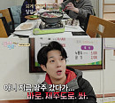 '꽃보다 청춘' 보성 회센터 돌돔&새조개 플렉스→제주도 당일치기 성공?