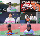 '우리동네 야구대장' 리틀 이글스' vs '리틀 트윈스' 리벤지 매치 속 접전