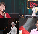 '말자쇼' 이경실, 정범균 향한 매운맛 토크…민도윤 깜짝 등장