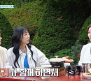 '남겨서 뭐하게' 씨야, 광주 한옥마을서 이원일 셰프 한 상 만끽