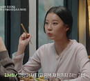 [종합] '하트시그널5' 박우열·최소윤→정서원·정규리, 일본 도쿠시마 데이트…흔들리는 러브라인