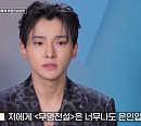 [종합] '무명전설 디너쇼' 성리, 방황 끝에 찾은 확신…손은설과 '평행선' 듀엣
