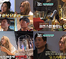'어서와 한국은' 크리스 아펠한스, 한국민속촌 방문→'케데헌' 회식