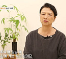 '특종세상' 박순천, '전원일기' 둘째 며느리 役 배우 근황 공개