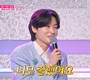 '미스트롯 포유' 김용빈, '한 많은 여고생' 김수빈 극찬 "제2의 주현미 가능"