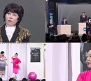 조혜련, '개그콘서트' 출격 '공개재판'서 '아나까나' 라이브