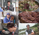 '전현무계획3' 게미진 특집, 광주 송정 매일시장 돼지국밥·암뽕 순대 먹방