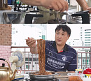 '나 혼자 산다' 구성환, 집 매트리스 교체→차짜가라우라볶이 레시피 공개