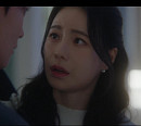 [종합] '멋진 신세계' 임지연, 허남준 뺑소니 누명에 "지켜줄게"…8회 예고 채서안과의 열애설에 분노