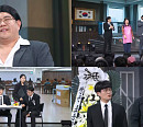 '개그콘서트' 한수찬, 경상도 사투리 특훈…박성광·김진곤, 눈치 제로 상갓집 조문