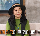 '백투더뮤직2' 우순실, '잃어버린 우산' 비화→공백 딛고 복귀한 근황