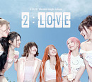 스테이씨, 새 앨범 '2:LOVE' 발매 가요계 컴백