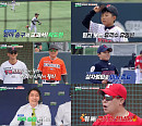'우리동네 야구대장' 리틀 트윈스, 역전승→리틀 자이언츠, 최초 콜드게임 승
