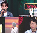 '말자쇼' 허경환, 시트콤 같은 인생 입담 폭발