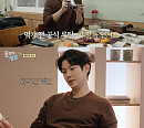 '꽃보다 청춘' 최우식, 12시간 한정 제주도 여행 돌입