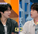 '톡파원25시' 이찬원, 엔플라잉 이승협과 대구 성서 출신 인연에 '깜짝'