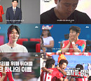 '울지마, 캡틴' 월드컵 특집 다큐…박지성·구자철·기성용·손흥민 역대 주장 총출동