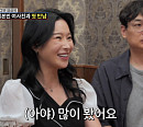 '조선의 사랑꾼' 양상국, 일본인 여사친 요시미 아야…전 레이싱모델
