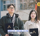 [종합] '돌싱N모솔' 1기 졸업, 수금지화♥두쫀쿠·루키♥불나방·조지♥순무…최종 세 커플 탄생