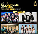 '서울가요대상' 제로베이스원→하츠투하츠 최종 라인업