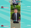 '티키타카쇼' 지또먹→히밥, 월드컵 맞춤 메뉴 추천