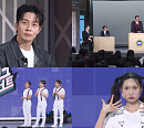 허경환, '개그콘서트' 친정 나들이→서성경, 춤 실력 검증