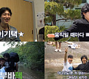 '1박 2일' 이기택, 문세윤에게 업힌 '허당 막내' 예고