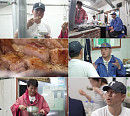 '전현무계획3' 이시언, 고창 난로 장작 삼겹살 맛집→먹장어 식당 투어