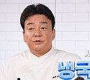 백종원, 유튜브 활동 재개…간장냉국수 레시피 공개