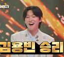 '금타는 금요일' 김용빈, 조항조 '정녕' 재해석…라이벌 춘길 제압