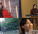 '1박 2일' 이용진 “신선하고 재밌어졌다는 평가 받을 것”