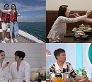 '살림남' 이민우, 와이프와 대만 펑후섬 신혼여행