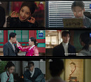 '멋진 신세계' 3주 연속 금요일 시청률 전체 1위