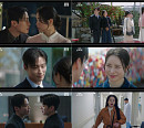 '멋진 신세계' 시청률 9.9% 동시간대 1위…안방극장 압도