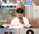 '살림남' 박서진, 독설에 다이어트 결심…황영조와 달리기 도전