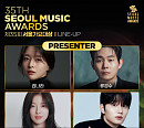 '서울가요대상' 권나라→김재원 시상자 합류