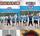 정준하 '무도런' 3연속 완주, 짜릿한 세리머니