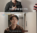'꽃보다 청춘' 최우식, 예산 위기 돌파하며 피날레 장식