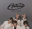 윤형빈 제작 안타레스, '트리거' 발매 '치명적 매력'