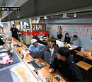'상남자의 여행법' 추성훈·김종국, 규슈 통안심 스테이크 맛집…상남자 먹방