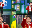 황민호, '아침마당'서 월드컵 응원 "축구 대표팀 16강 가자"